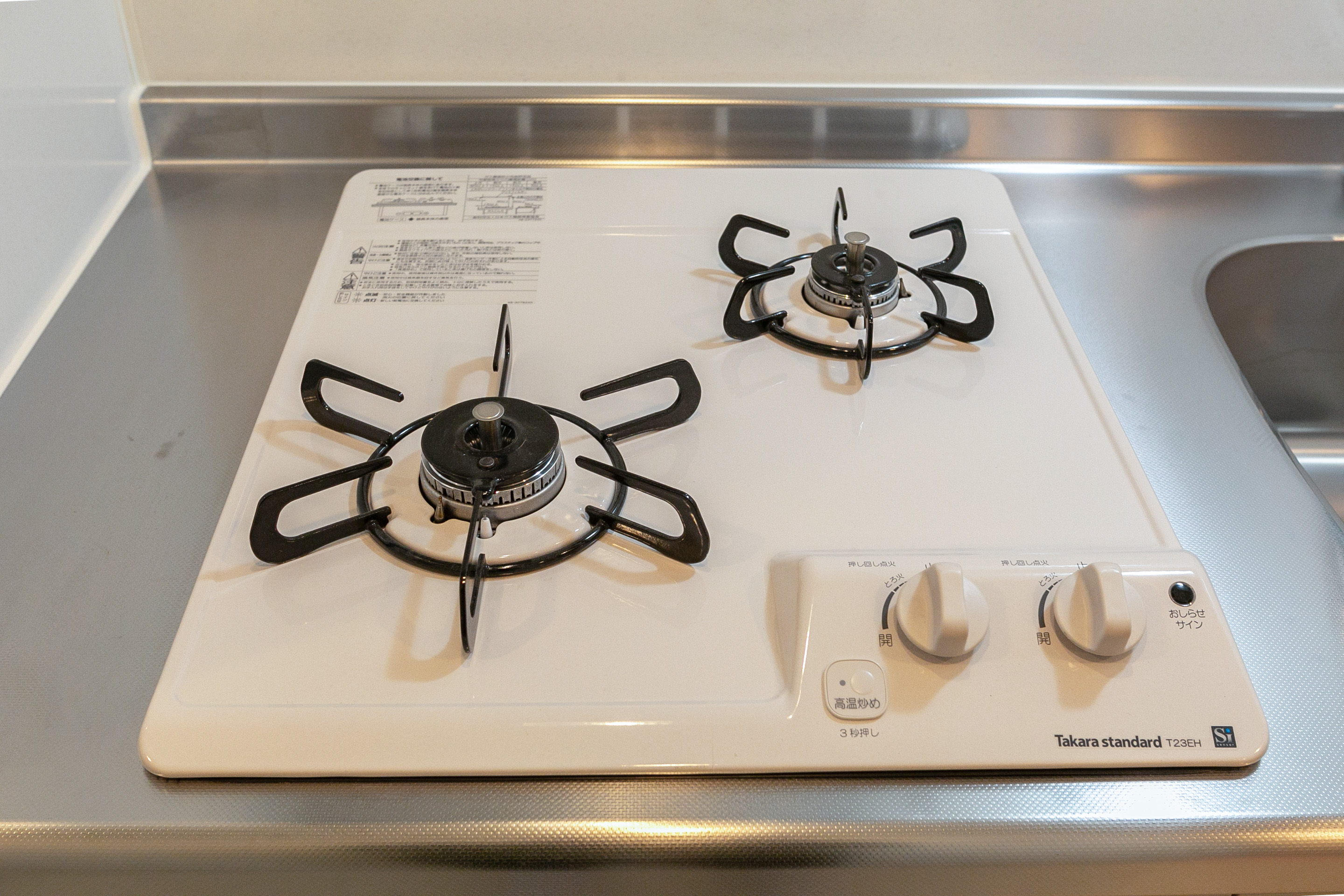 Oyo Life 0 Azest亀戸 Kameido Jr Chuō Sobu Line Furnished Apartments In Tokyo Wifi And Utility Fees Included